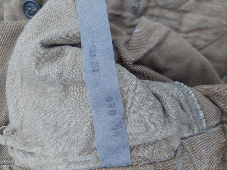 Штаны ватные армейские