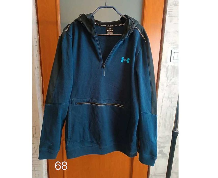 Under Armour bluza z kapturem roz M