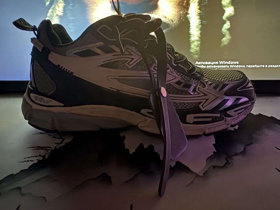 Off white be right back