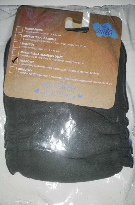 pielucha wielorazowa - wkład węglowo-bambusowy Mila do pieluch