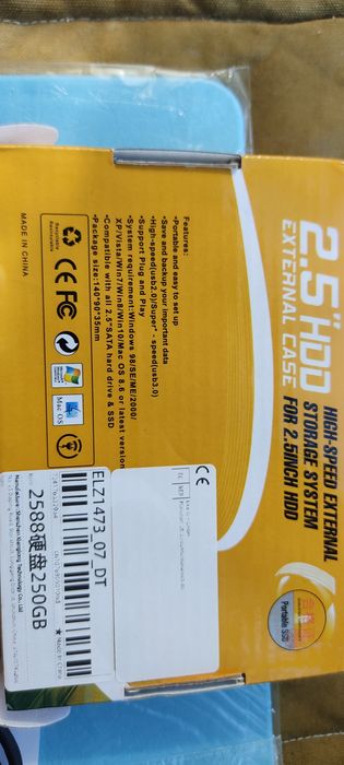 Жосткій диск,накопичувач