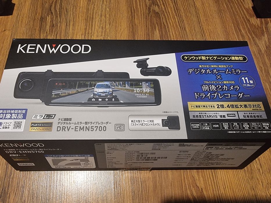 Rejestrator Kenwood drv-emn5700