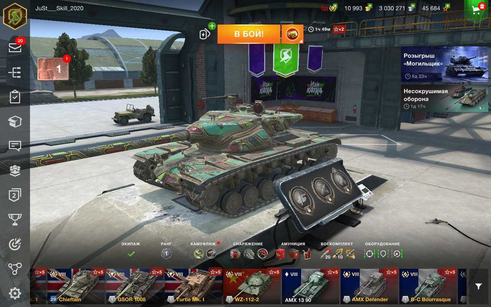 продам акаунт Tanks Blitz (снг) не дорого