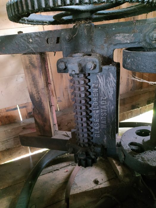 Стара  Січкарня..