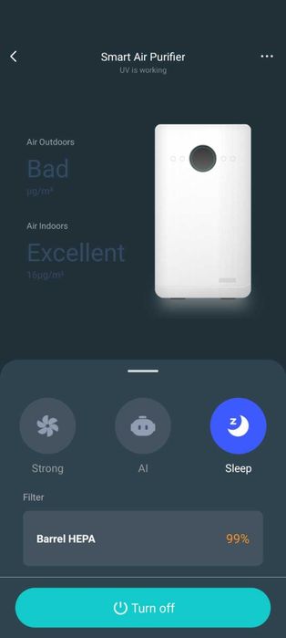 Очисник повітря Viomi Smart Air Purifier PRO (UV)  один запасний фільтр