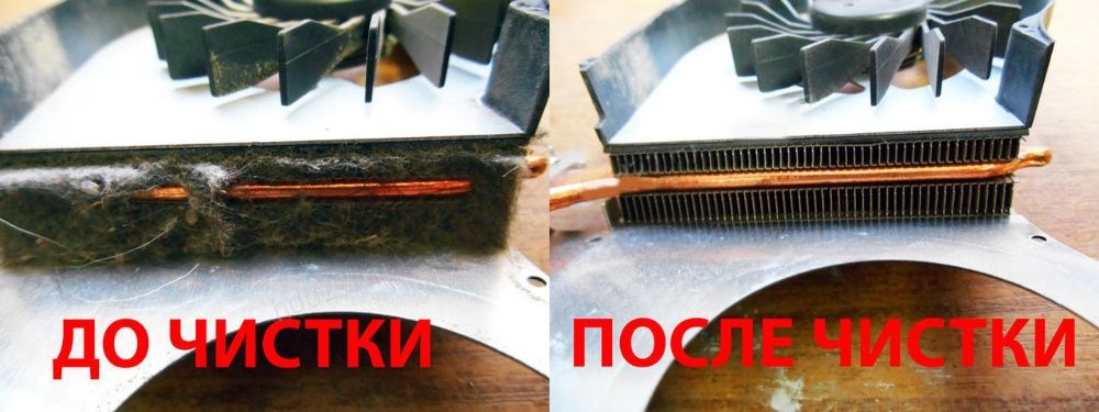 Установка Windows|Виндовс|Чистка от пыли|ВЫЕЗД НА ДОМ| ГАРАНТИЯ!!