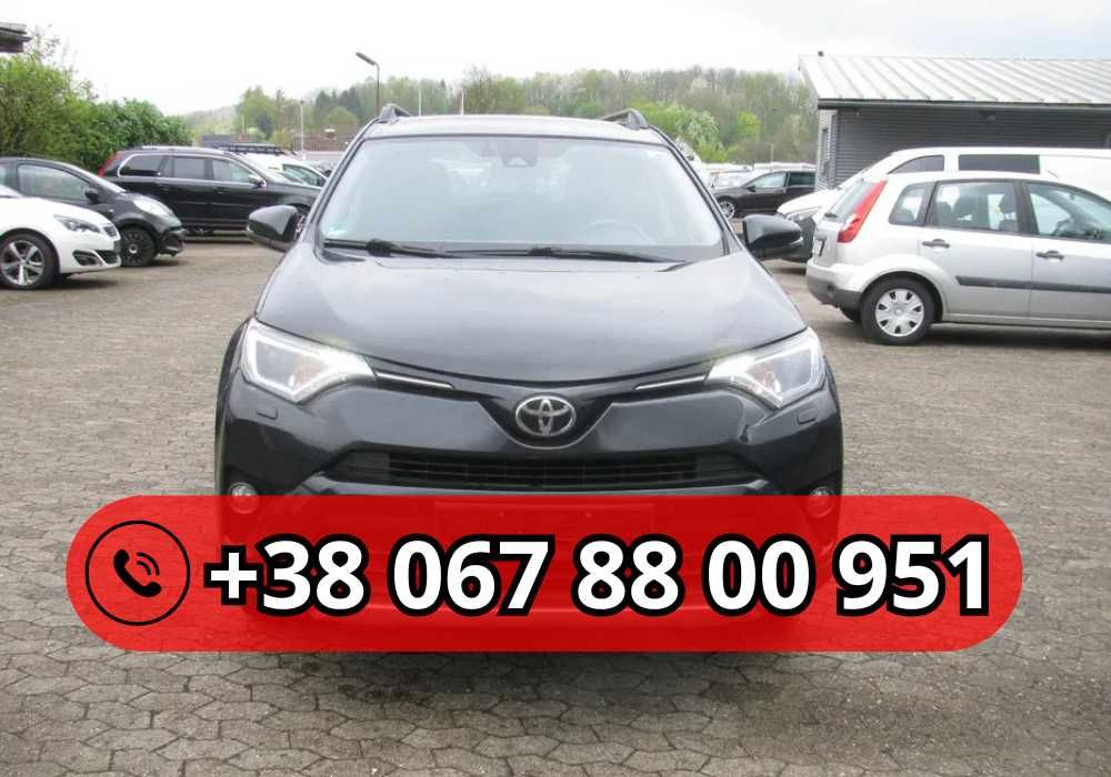 Бампер Toyora Rav 4 2015-2022 разборка тойота рав4 запчастини автошрот