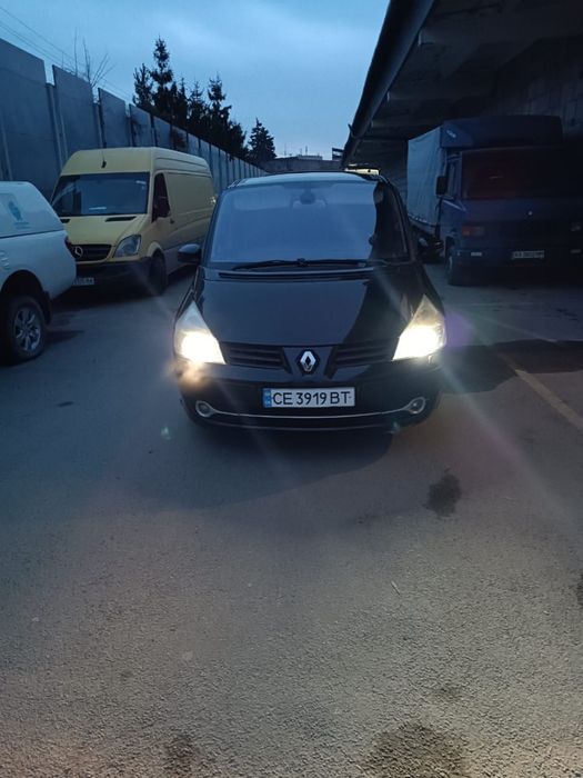 Продам авто! Терміново!!!