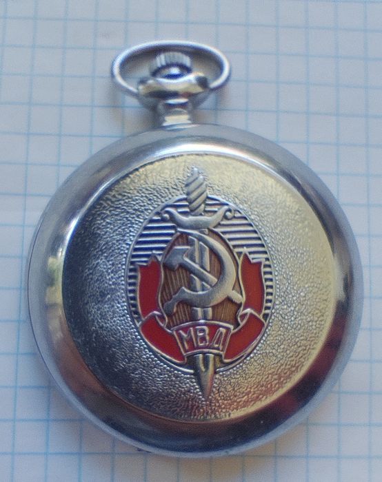 Годинник кишеньковий Молния.  Часы карманные Молния.