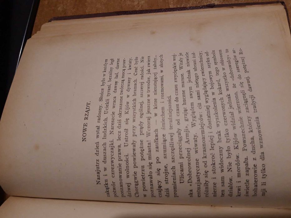 Burza od Wschodu,1-4 -Dunin-Kozicka- Warszawa 1929, egz.  nr 3694