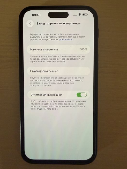 Iphone 14 pro max 256gb neverlock