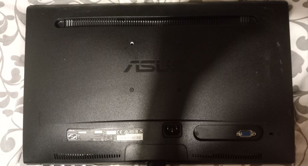 Vendo monitor asus