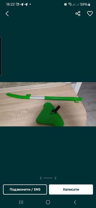 Продаи Парову швабру