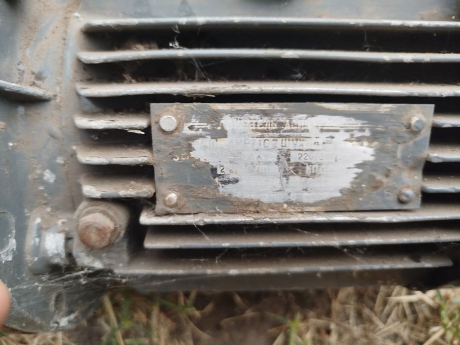 Продам двигун робочий