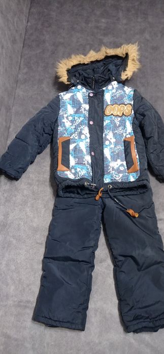 Зимова куртка та штани для хлопчика