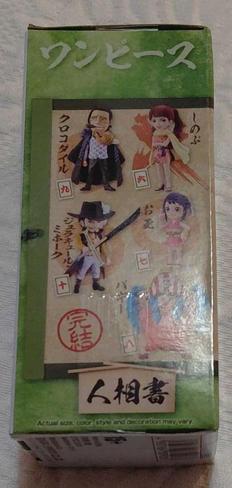 figura banpresto one piece 7 cm - shinobu selada