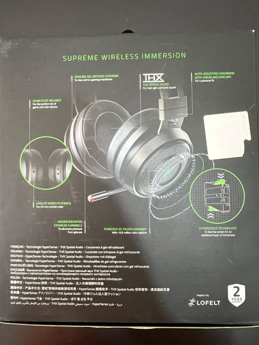 RAZER Nari Ultimate64738500373506123