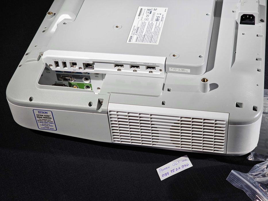 Ультракороткофокусний проектор Epson BrightLink 696Ui, WUXGA 1920×1200