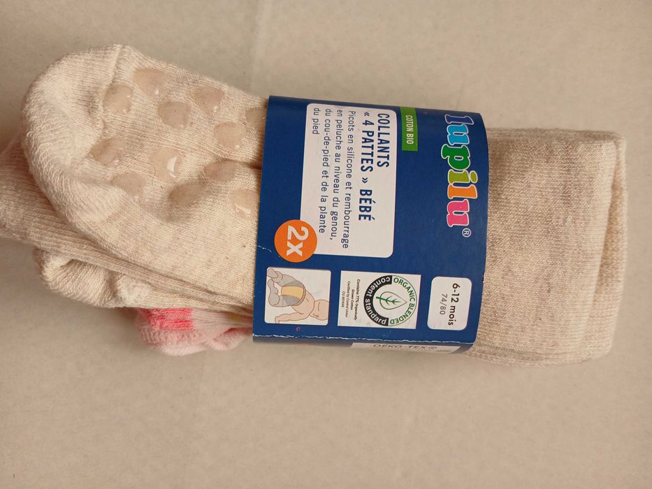 Колготи зі стоперами демі бавовна lupilu 74/80 6-12 міс, 2 пари