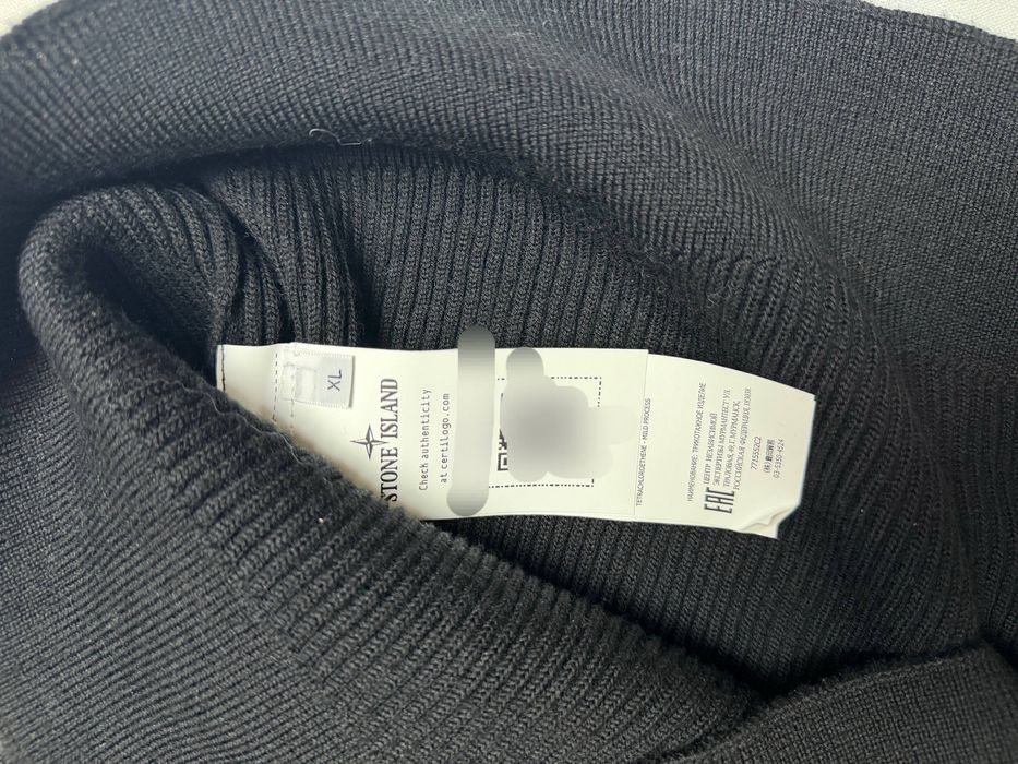 Гольф Stone Island