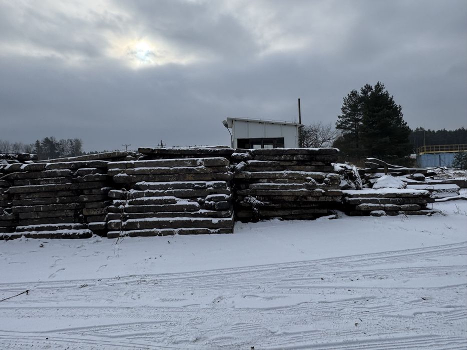 Sprzedam plyty betonowe