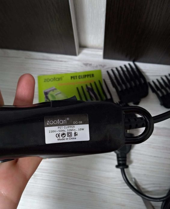 Машинка для стрижки собак с густой шерстью ZooFari 10Ват 220В