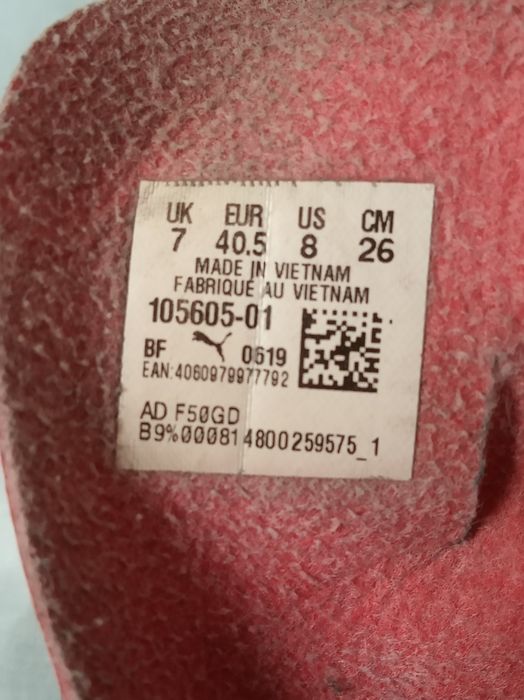 39,5 Puma One 5,4FG бутси копачки