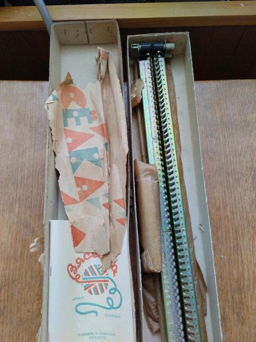 В'язальний апарат "Веселка", новий