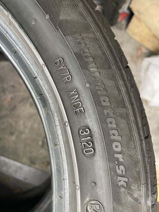 Шины 225/45 R17 Matador б/у пара зима 6/7мм U1