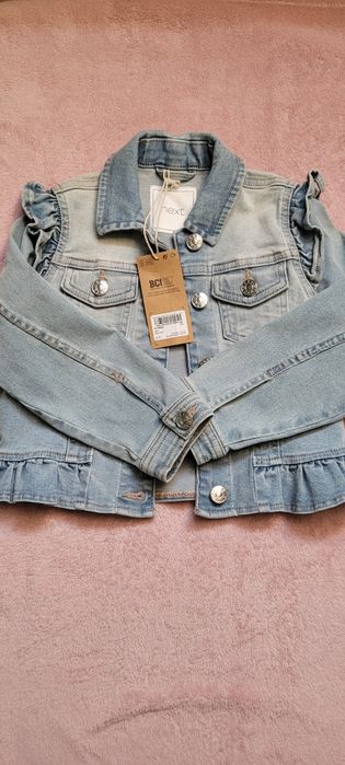 Next kurtka katanka roz 110. Nowa.