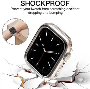 Захисний чохол для Apple Watch