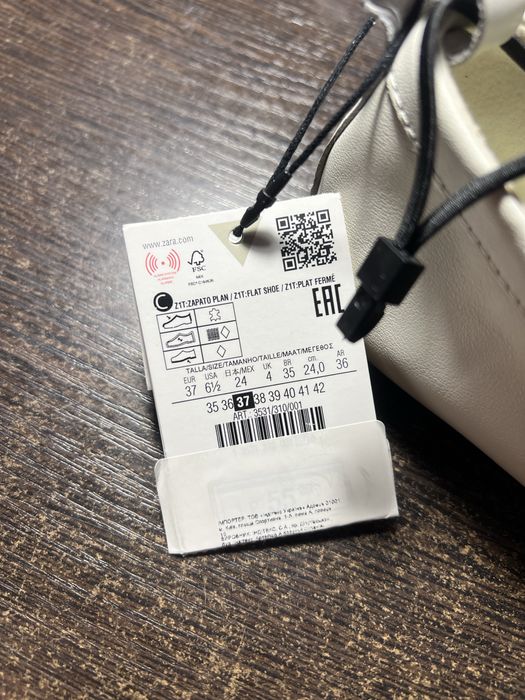 Шкіряні балетки Zara