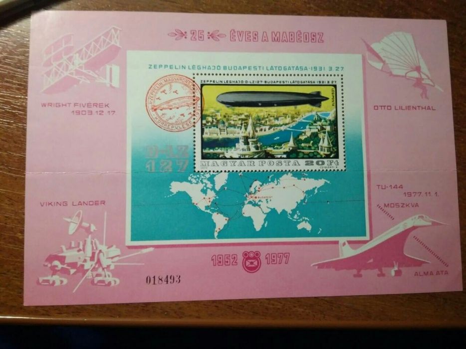 почтовый блок