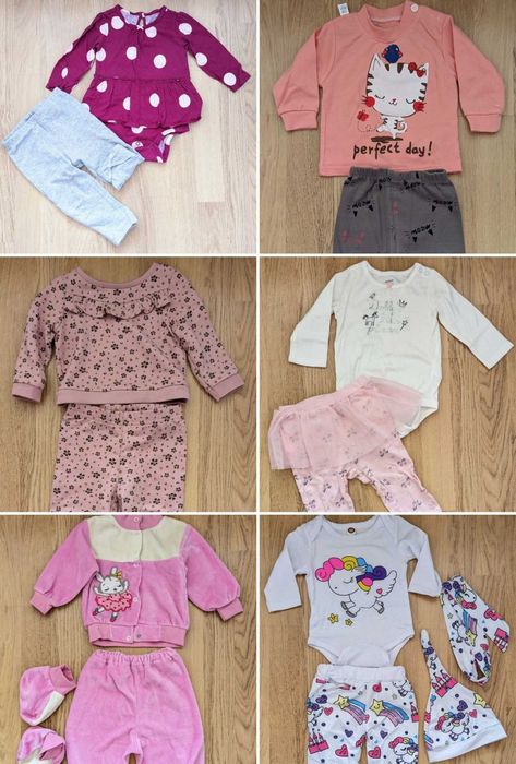 Одяг на дівчинку