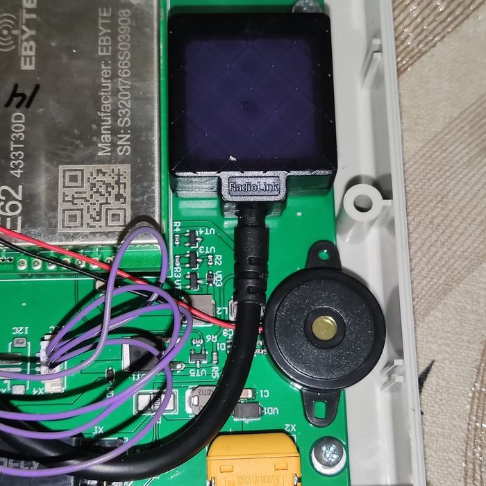 Радіомодуль, Модуль, GPS, Антена, БПЛА дрон.