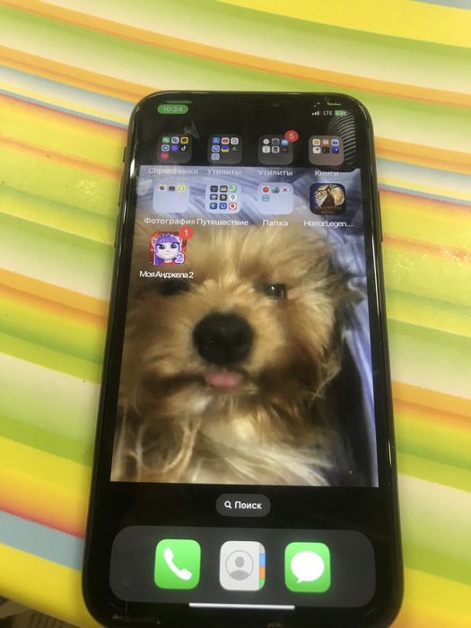 Iphone Xr Обмен