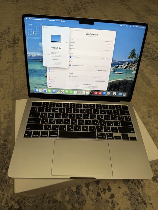 MacBook Air 2024  M3 8/256gb