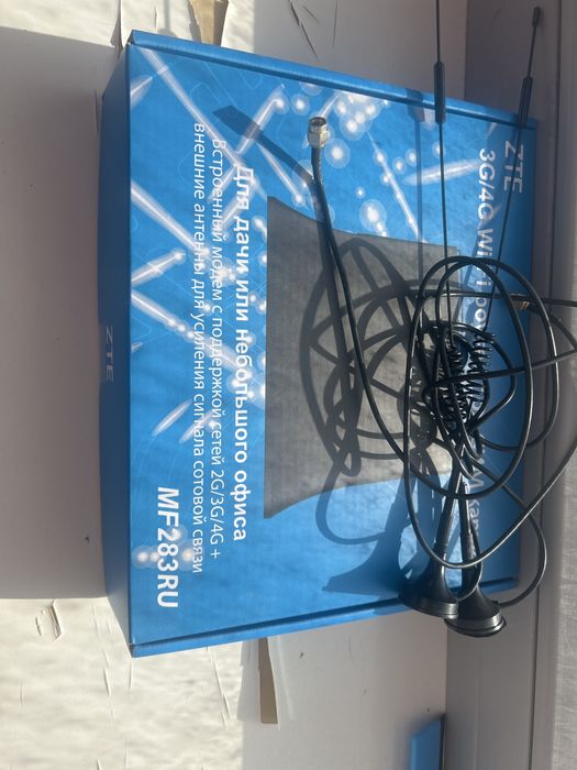 Wi gi роутер ZTE. Найнижча ціна! Антени в подарунок!