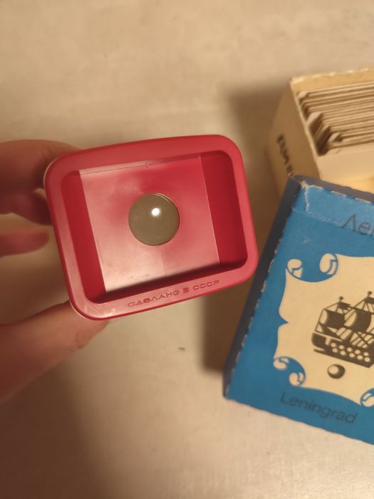 Продам    старовинний Діаскоп