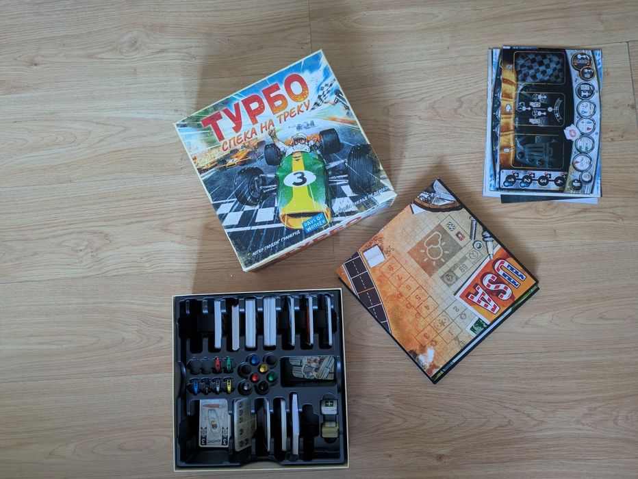 Настольная игра Турбо