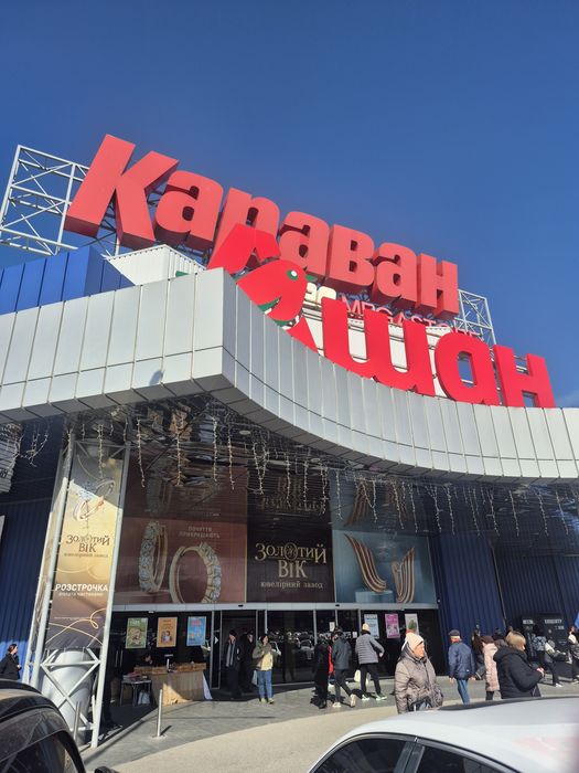 Здам в оренду двокімнатну квартиру біля КАРАВАНУ. FINKA