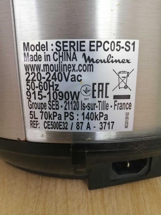 Мультиварка Moulinex EPC05-S1
