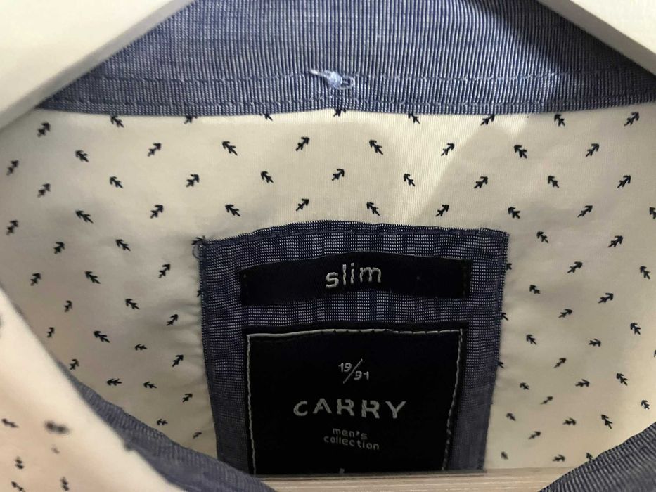Sprzedam koszule męską Carry L