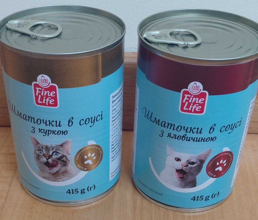 Корм вологий для котів