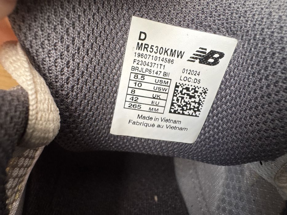 Стильні кросівки New Balance 530
