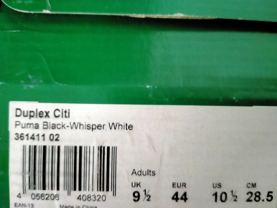 Красовки чоловічі Puma оригінал р.44 стелька 28.5