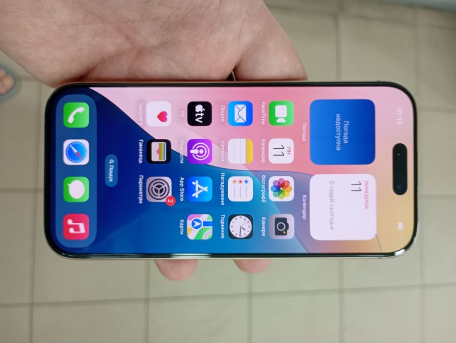IPhone 16 Pro 256 Gb