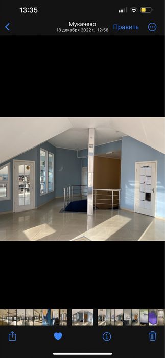 Здається в оренду