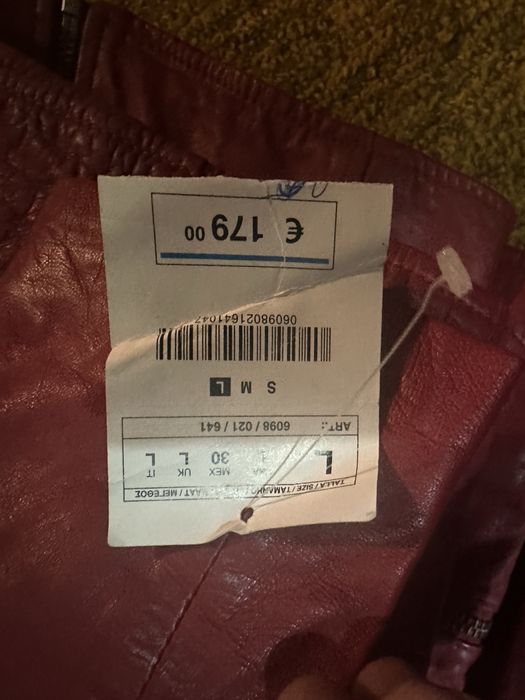 Куртка жіноча Zara