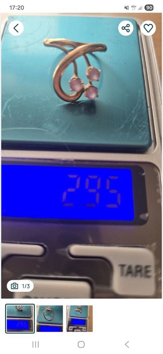 Продам золотую булавку.